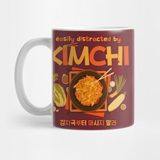 Easily Distracted by Kimchi Mug